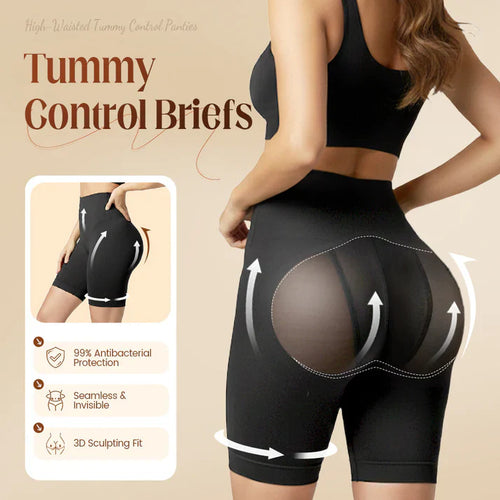 High Waisted Tummy Control Hip Lift Panties