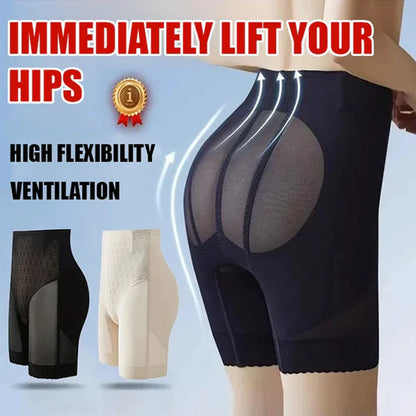 High Waisted Tummy Control Hip Lift Panties