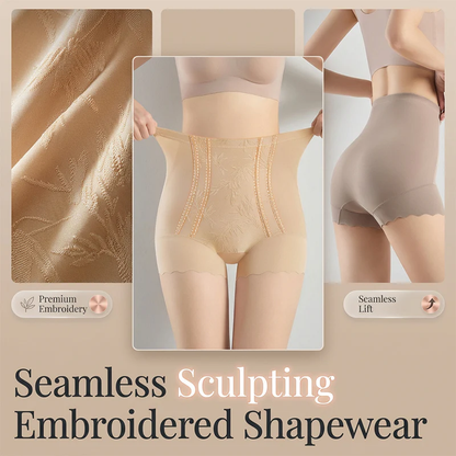 High-Waist Tummy Control Underwear