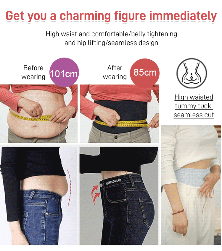 High Waisted No Show Tummy Control Panties