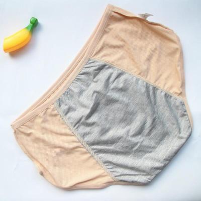 High Waist Leakproof Briefs