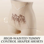 🔥 buy 1 get 2 free 🔥-💫 high-waisted strapless shaping shorts