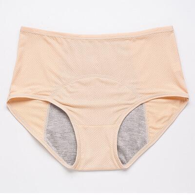 High Waist Leakproof Briefs