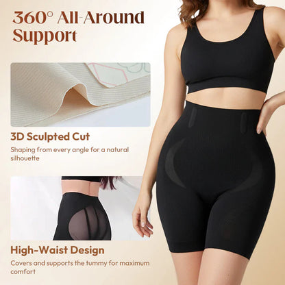 High Waisted Tummy Control Hip Lift Panties