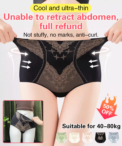 High-Waist Shaping Panties
