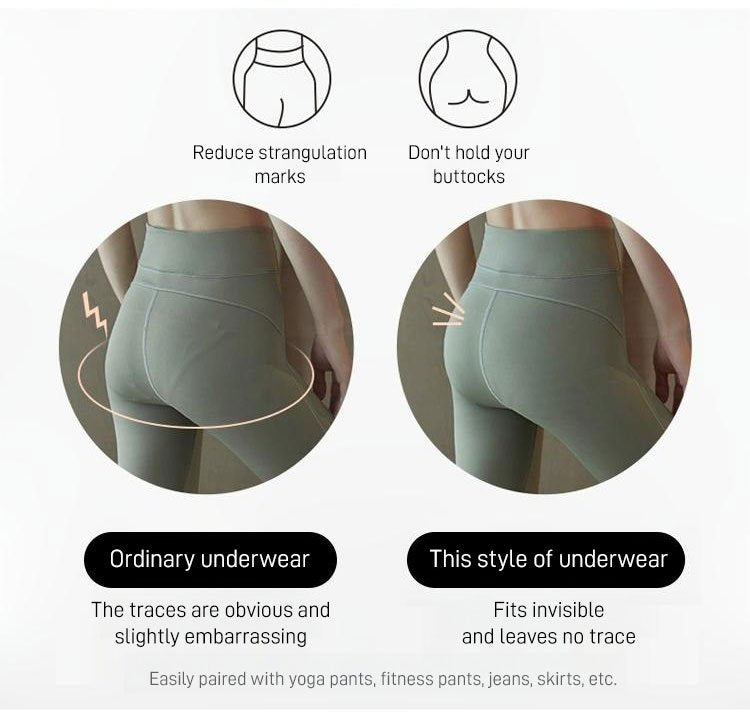 High Waisted No Show Tummy Control Panties