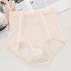 Buy one and get seven free HIGH WAISTED TUMMY TUCK HIP LIFTING NO TRACE WORMWOOD ANTIBACTERIAL PANTIES