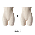 🔥Limited Time Sale🔥High-Waisted Butt-Lifting Shaping Shorts