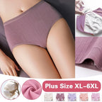 🔥High waist plus size cotton antibacterial and leak-proof physiological underwear