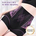 【⏰Buy 1 get 2 free⏰】High-Waisted Tummy-Control Shaping Underwear