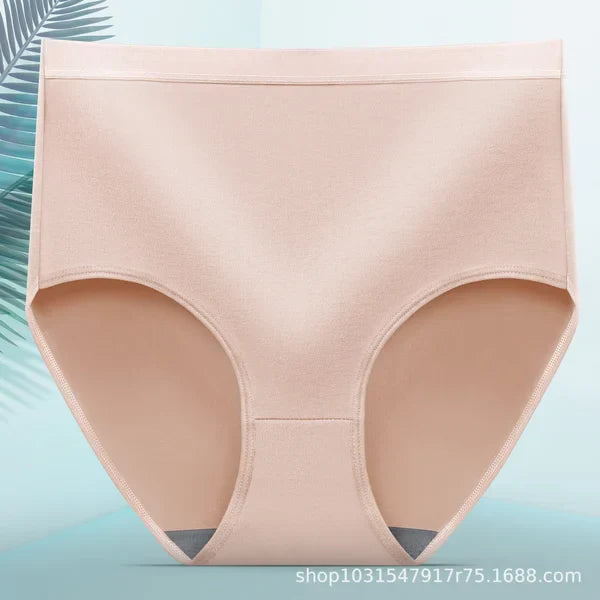 Women's Hip-Lifting Shaping Underwear