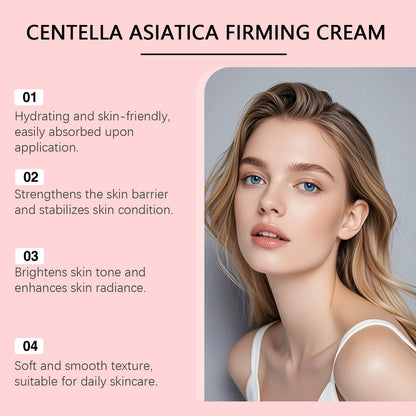 VIARELINE Centella Asiatica Moisturizing Cream: A refreshing and easily absorbed facial moisturizer made with centella asiatica extract.