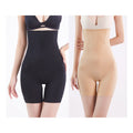 【⏰BUY 1 GET 1 FREE⏰】2025 UPGRADE-TUMMY AND HIP LIFT PANTS