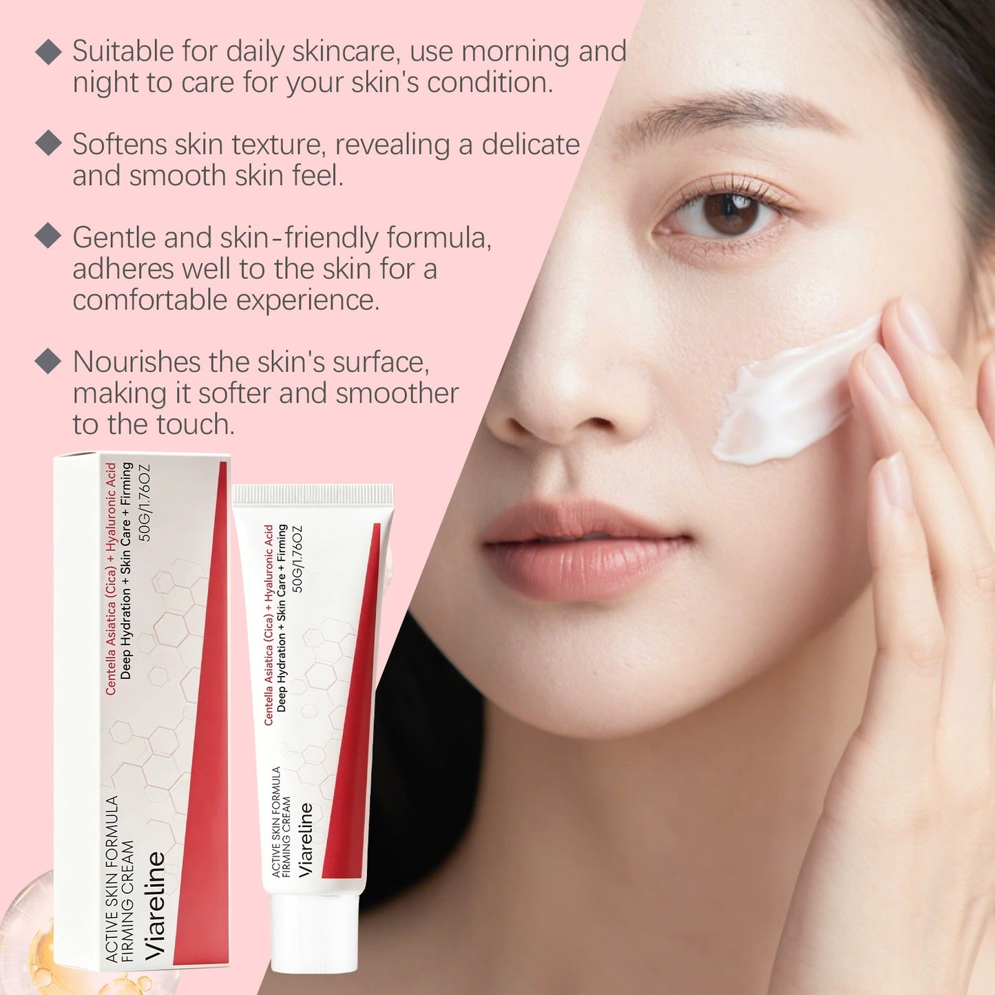 VIARELINE Centella Asiatica Moisturizing Cream: A refreshing and easily absorbed facial moisturizer made with centella asiatica extract.