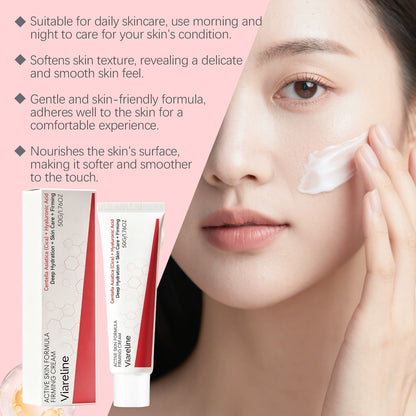 VIARELINE Centella Asiatica Moisturizing Cream: A refreshing and easily absorbed facial moisturizer made with centella asiatica extract.