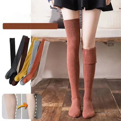 Thickened Over-the-Knee Socks