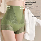 🔥Buy 1 get 2 free🔥2026 New-💫Women's high-stretch lace breathable belly cinching, buttock lifting and shaping pants