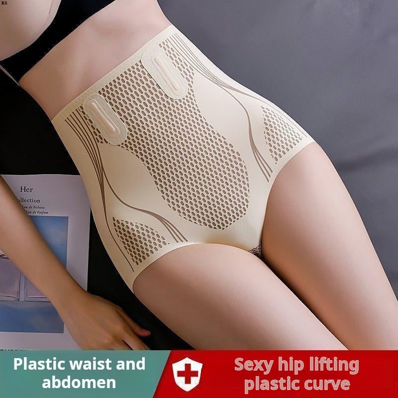 Ice Silk High-Waist Tummy Control Shaping Shorts