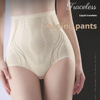 Buy one get two free Ice Silk Ion Fibre Repair Shaping Shorts, Tummy Control Underpants
