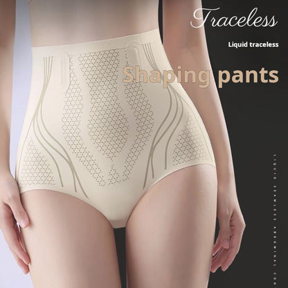 Ice Silk High-Waist Tummy Control Shaping Shorts