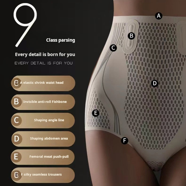 Ice Silk High-Waist Tummy Control Shaping Shorts