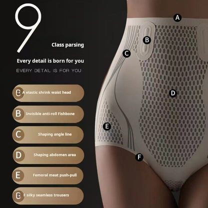 Ice Silk High-Waist Tummy Control Shaping Shorts